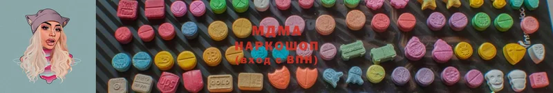 купить   Баксан  МДМА молли 